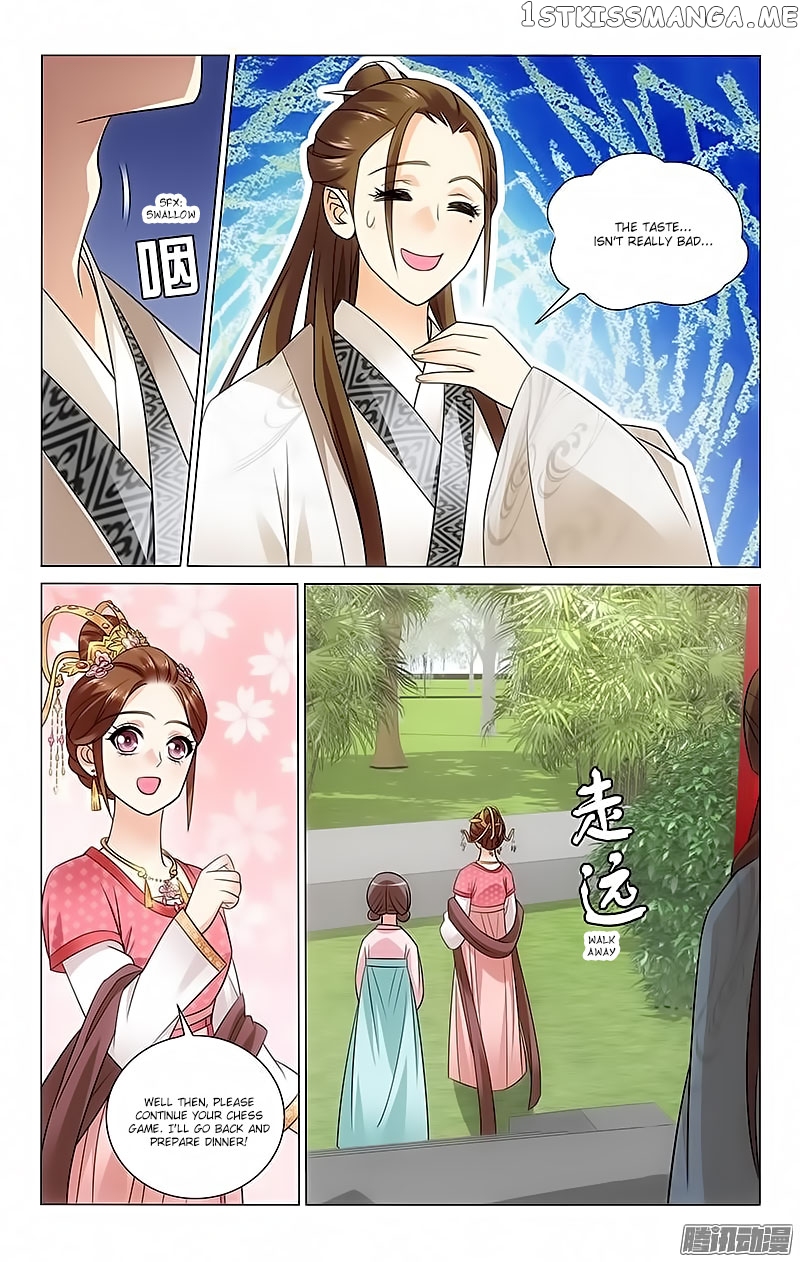 Prince, Don’t Do This! chapter 71 - page 5