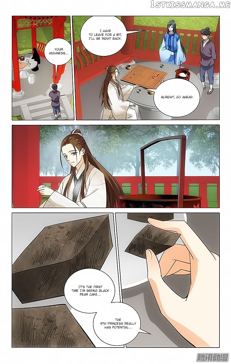 Prince, Don’t Do This! chapter 71 - page 8
