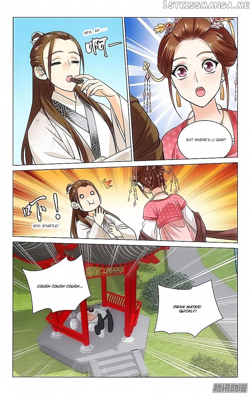 Prince, Don’t Do This! chapter 71 - page 9