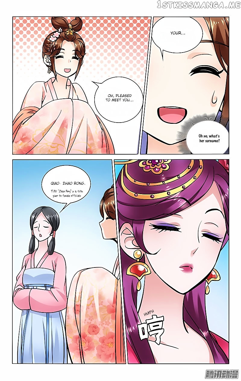 Prince, Don’t Do This! chapter 31 - page 2