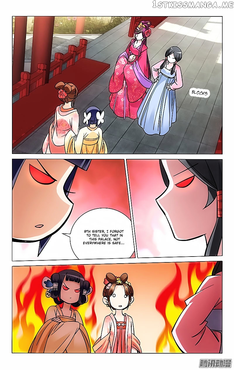 Prince, Don’t Do This! chapter 31 - page 5