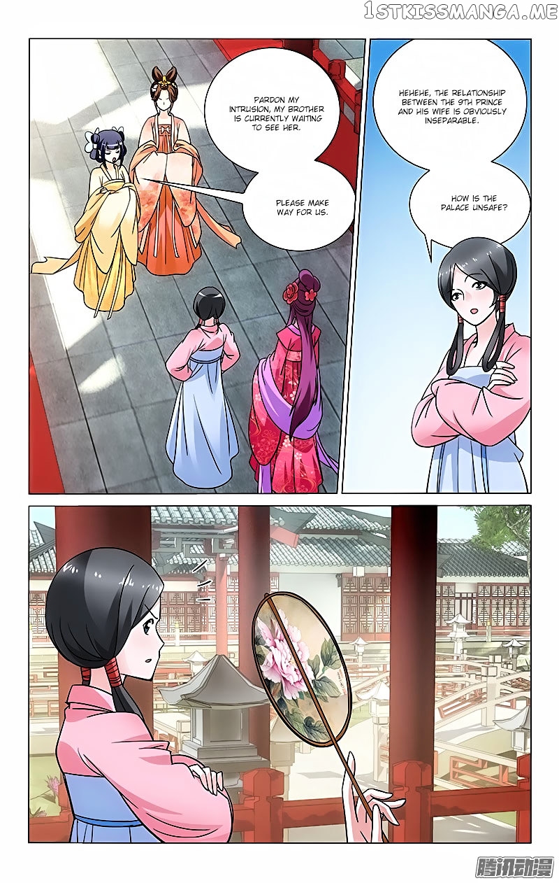 Prince, Don’t Do This! chapter 31 - page 6