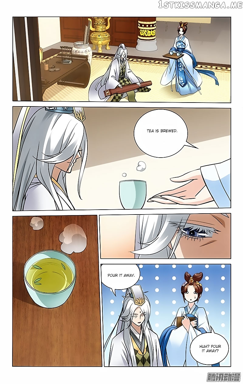 Prince, Don’t Do This! chapter 35 - page 1