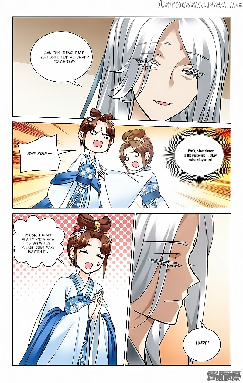 Prince, Don’t Do This! chapter 35 - page 2