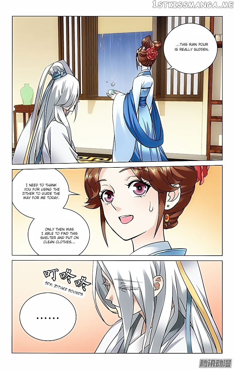Prince, Don’t Do This! chapter 35 - page 3
