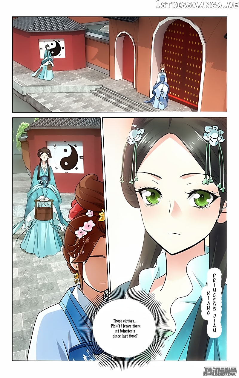 Prince, Don’t Do This! chapter 35 - page 6