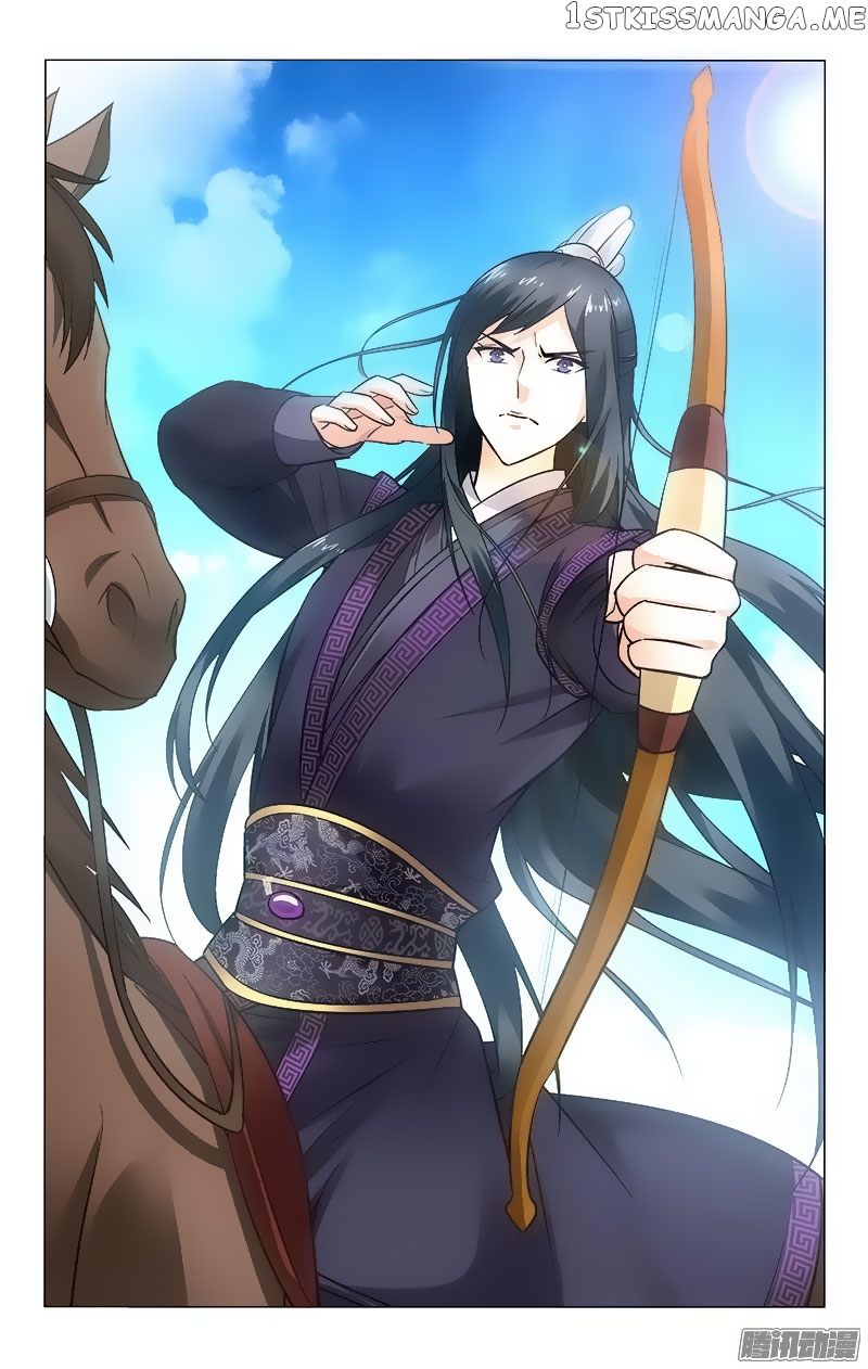 Prince, Don’t Do This! chapter 90 - page 10