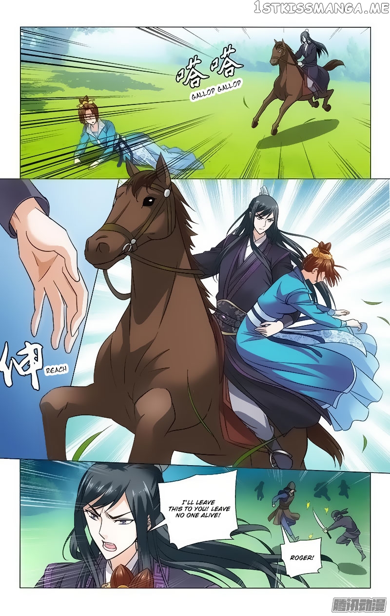 Prince, Don’t Do This! chapter 90 - page 11