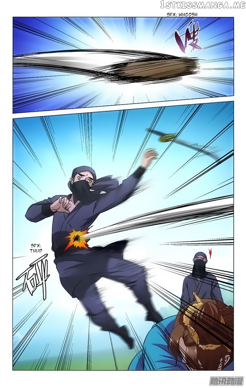 Prince, Don’t Do This! chapter 90 - page 3