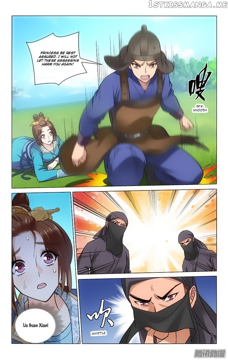 Prince, Don’t Do This! chapter 90 - page 5