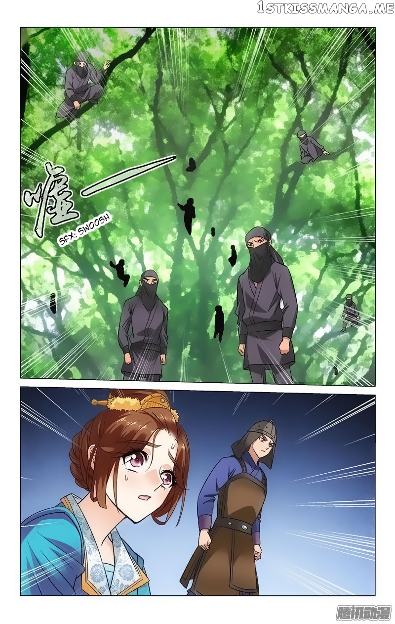 Prince, Don’t Do This! chapter 90 - page 6