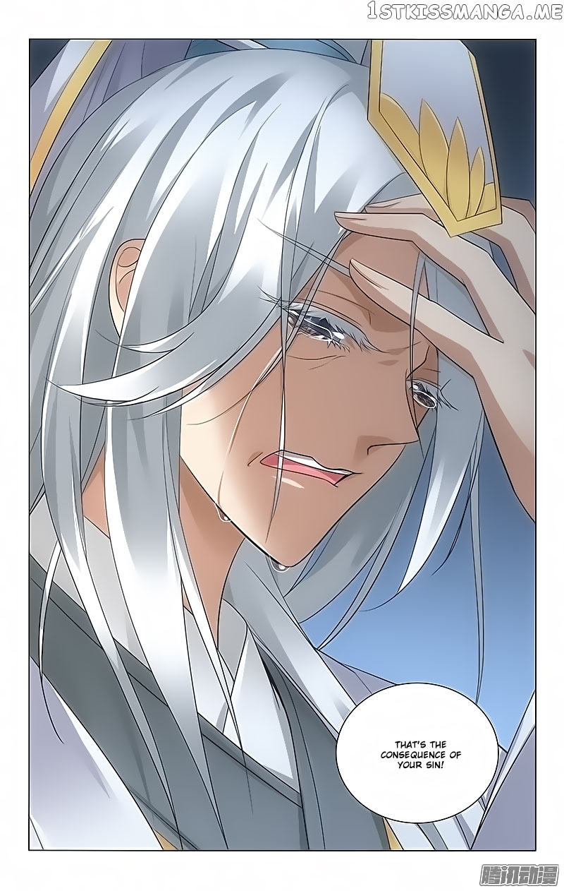 Prince, Don’t Do This! chapter 68 - page 3