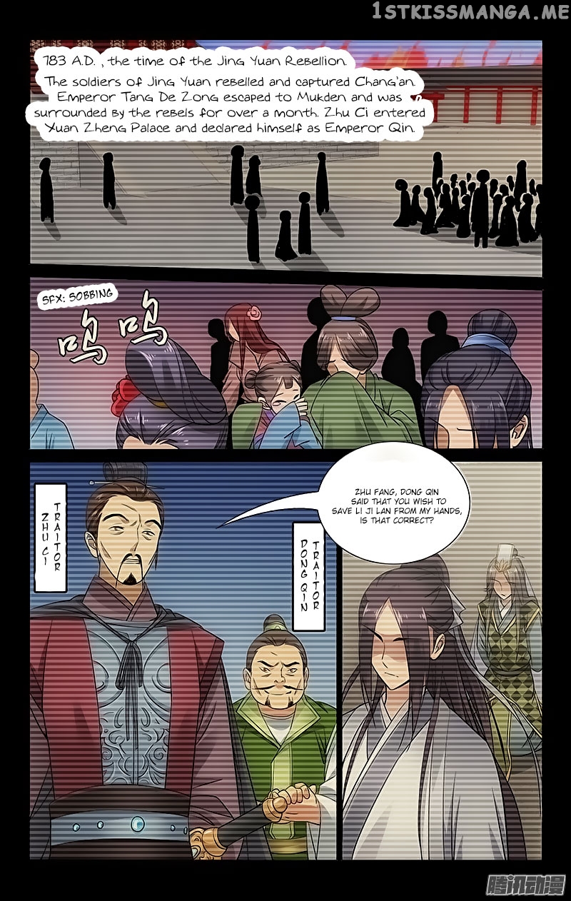 Prince, Don’t Do This! chapter 68 - page 8