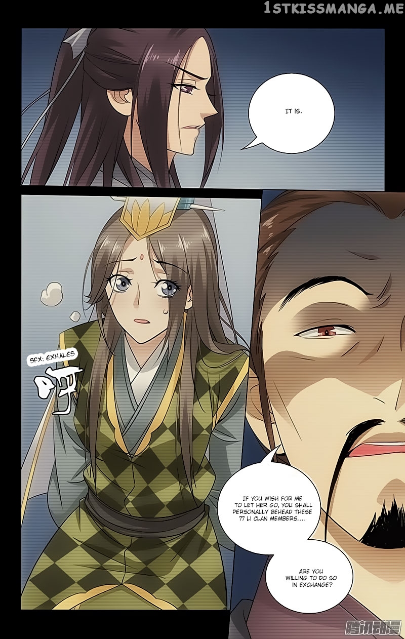 Prince, Don’t Do This! chapter 68 - page 9