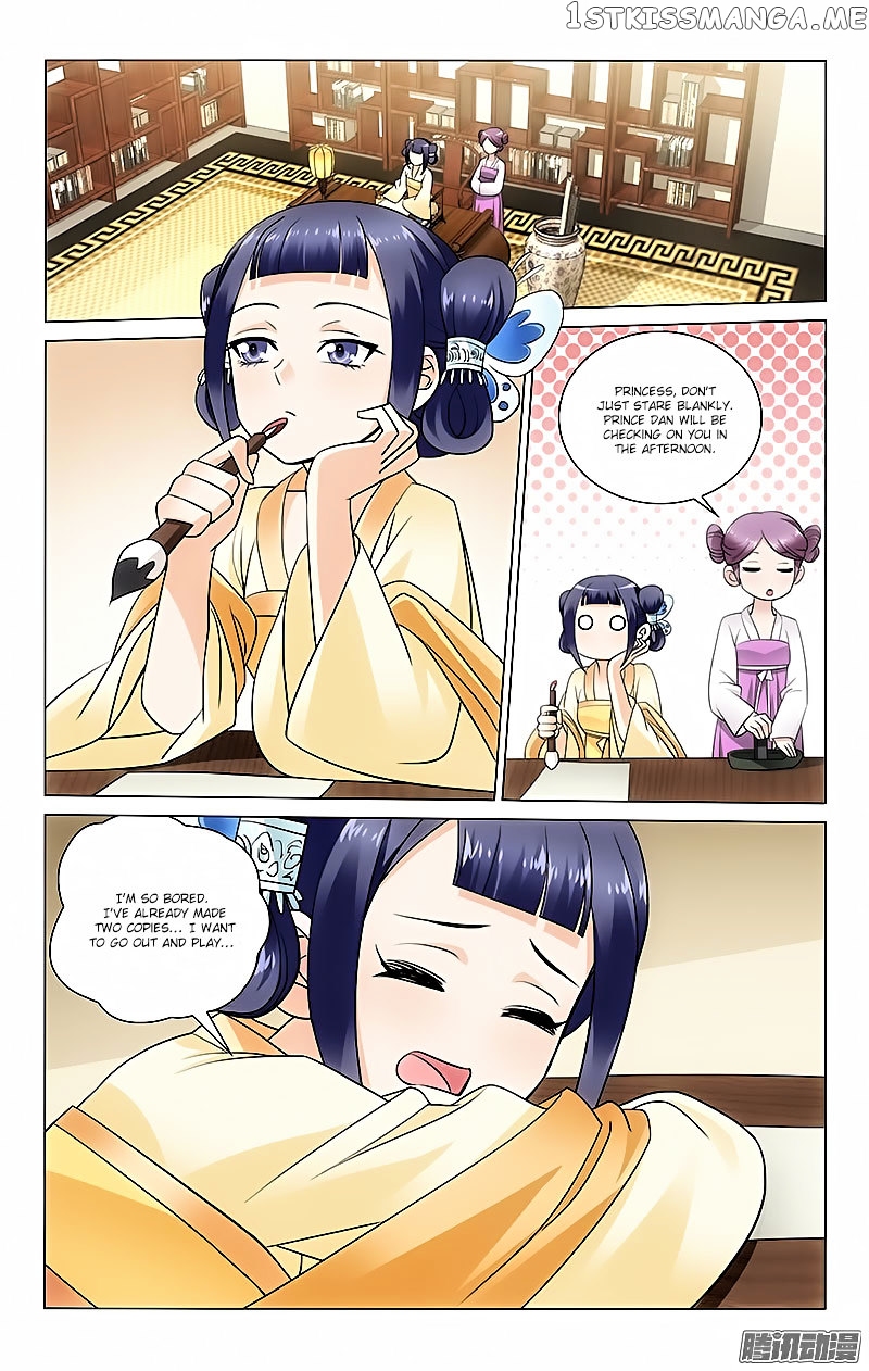 Prince, Don’t Do This! chapter 37 - page 2