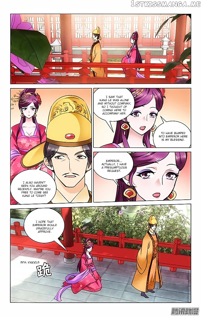 Prince, Don’t Do This! chapter 37 - page 6