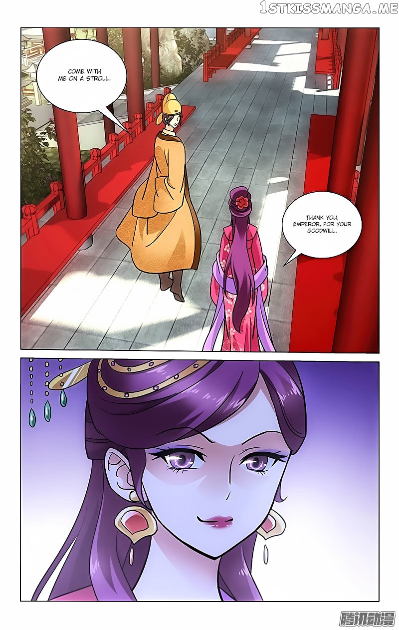Prince, Don’t Do This! chapter 37 - page 8