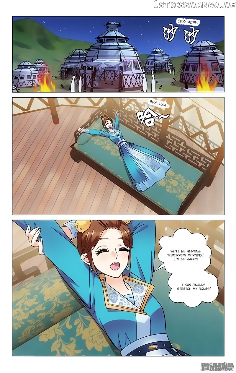 Prince, Don’t Do This! chapter 83 - page 4