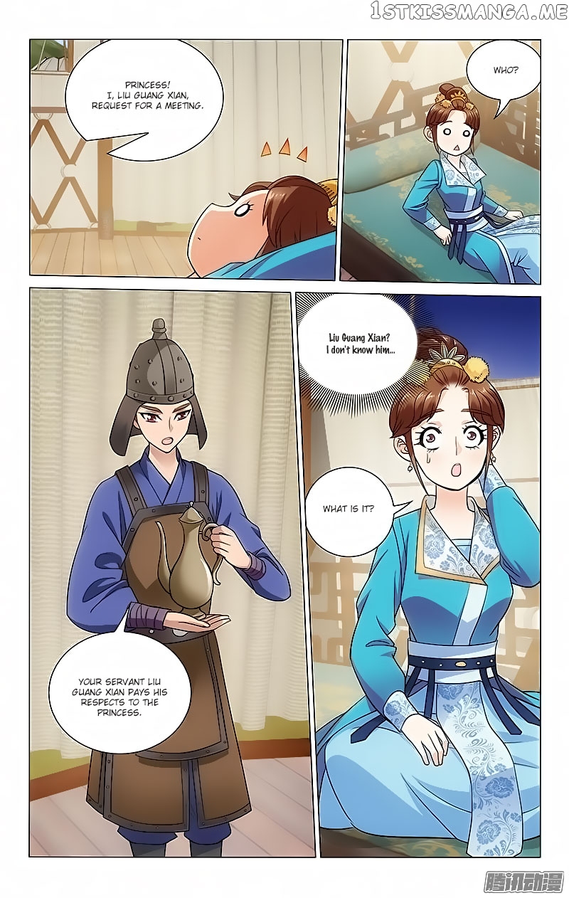 Prince, Don’t Do This! chapter 83 - page 5
