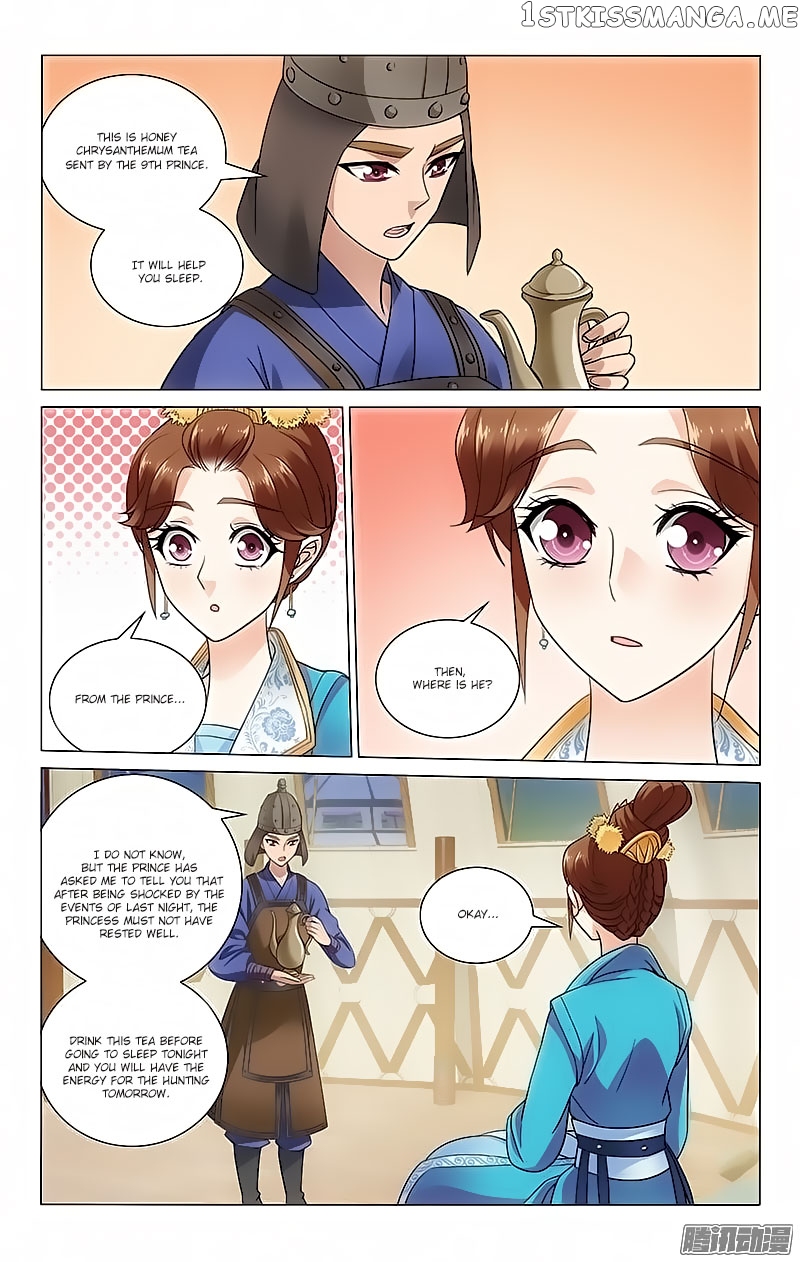 Prince, Don’t Do This! chapter 83 - page 6
