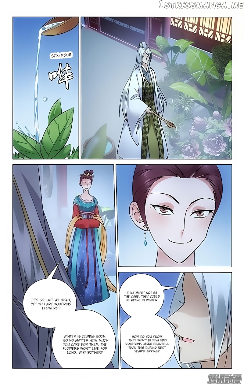 Prince, Don’t Do This! chapter 83 - page 8