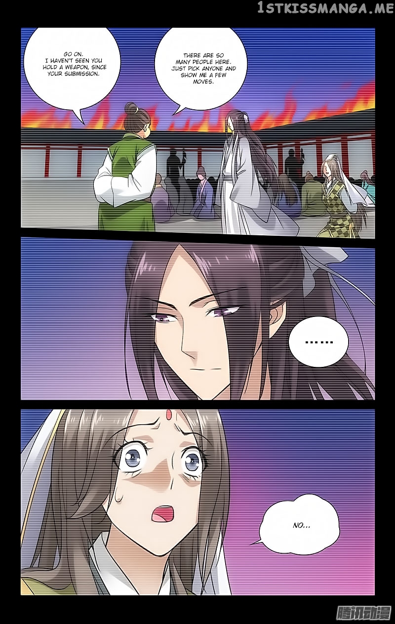 Prince, Don’t Do This! chapter 69 - page 2