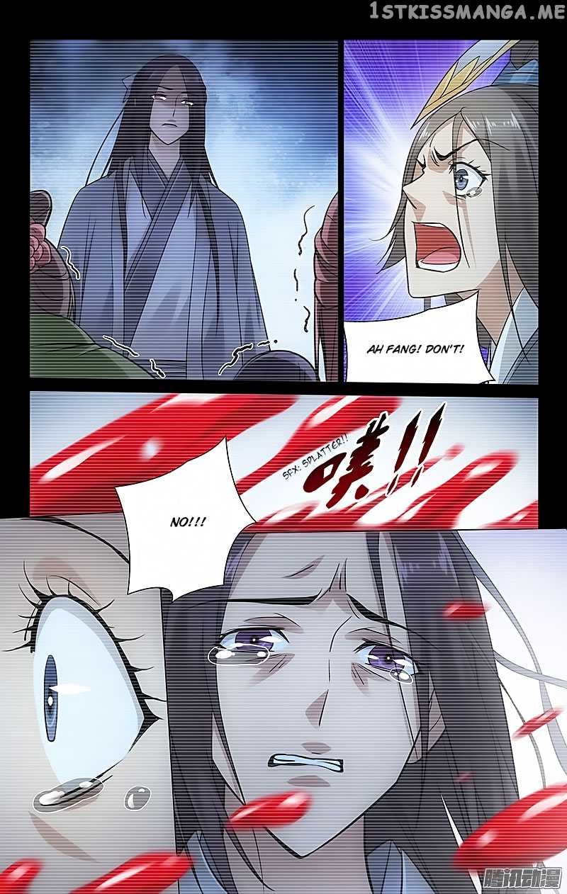 Prince, Don’t Do This! chapter 69 - page 3