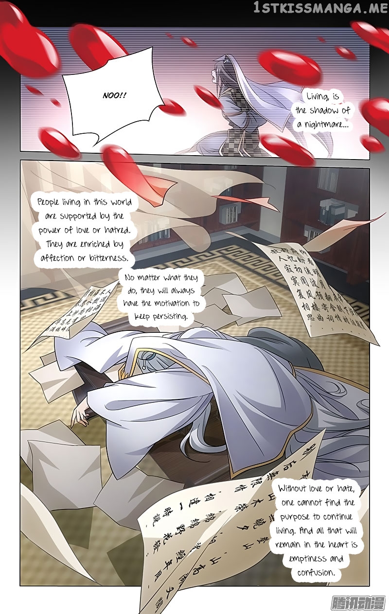 Prince, Don’t Do This! chapter 69 - page 4