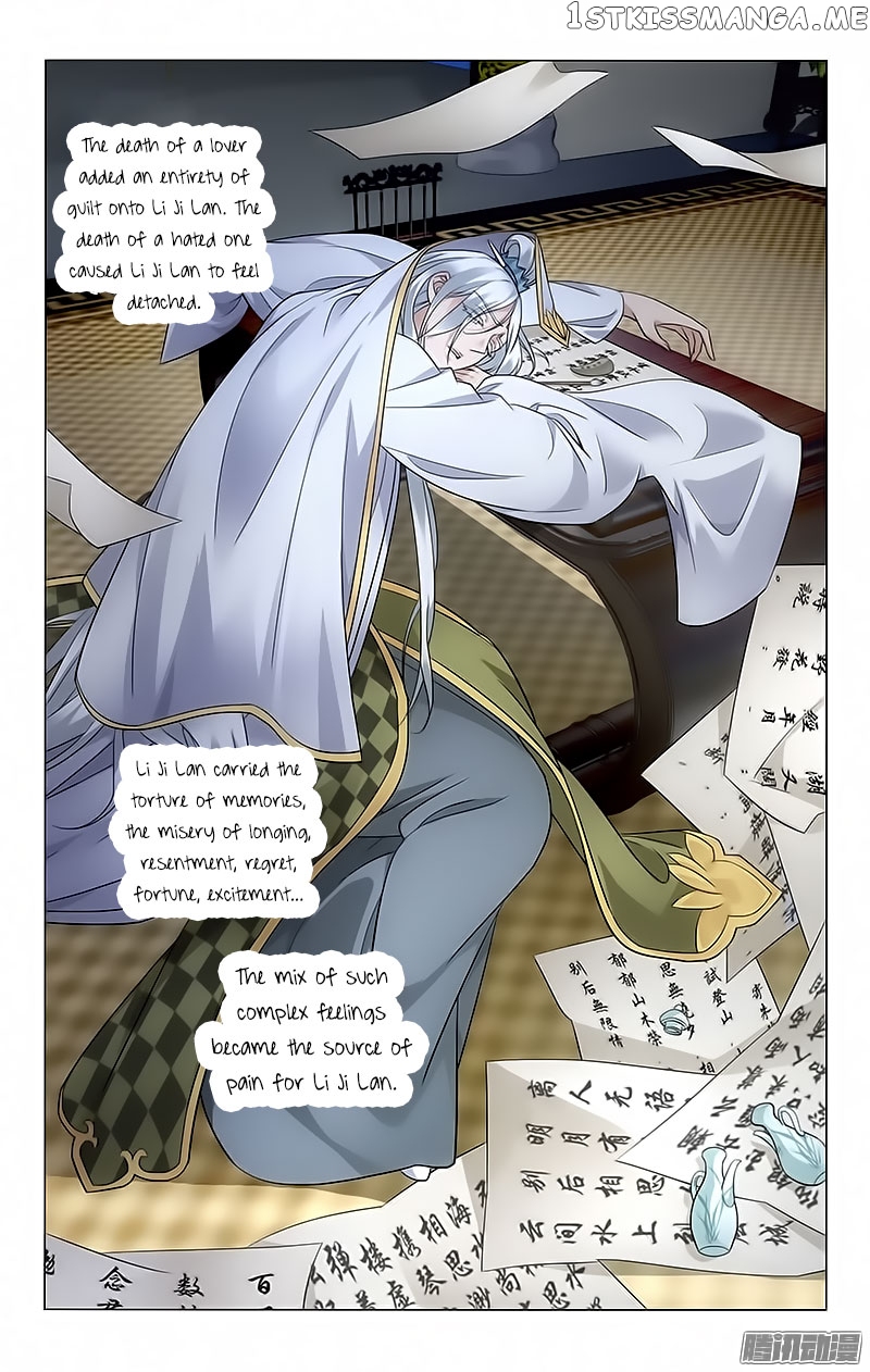 Prince, Don’t Do This! chapter 69 - page 5