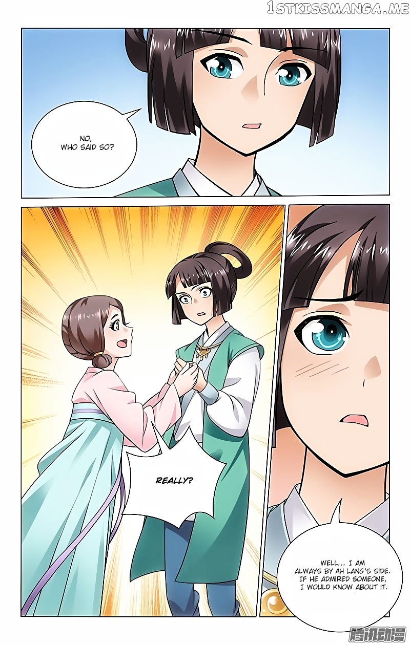 Prince, Don’t Do This! chapter 28 - page 2