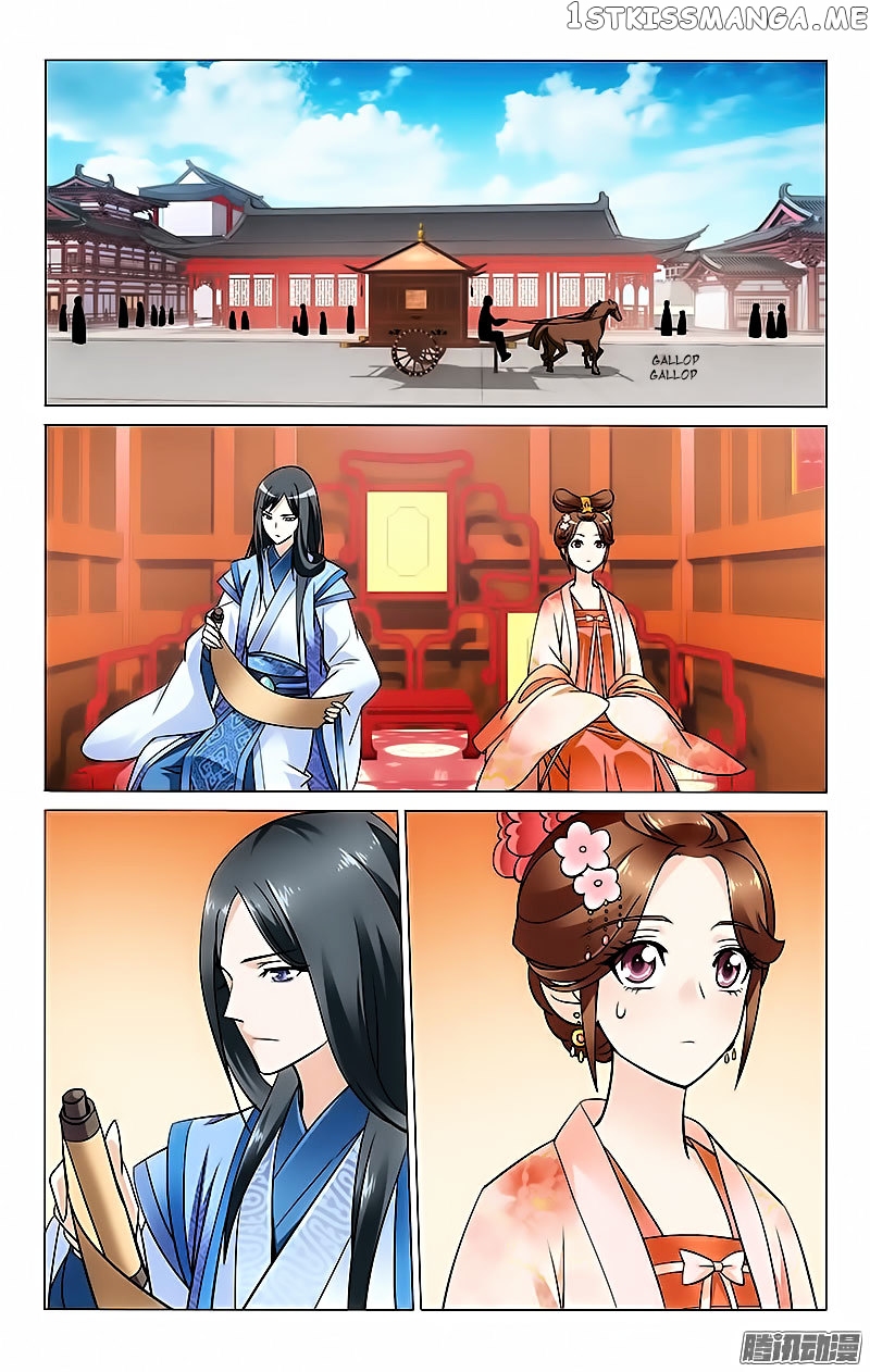 Prince, Don’t Do This! chapter 28 - page 4