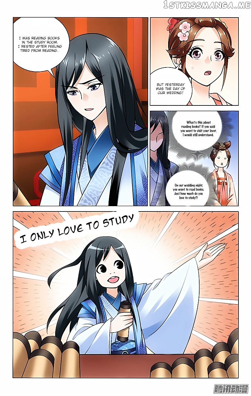 Prince, Don’t Do This! chapter 28 - page 7