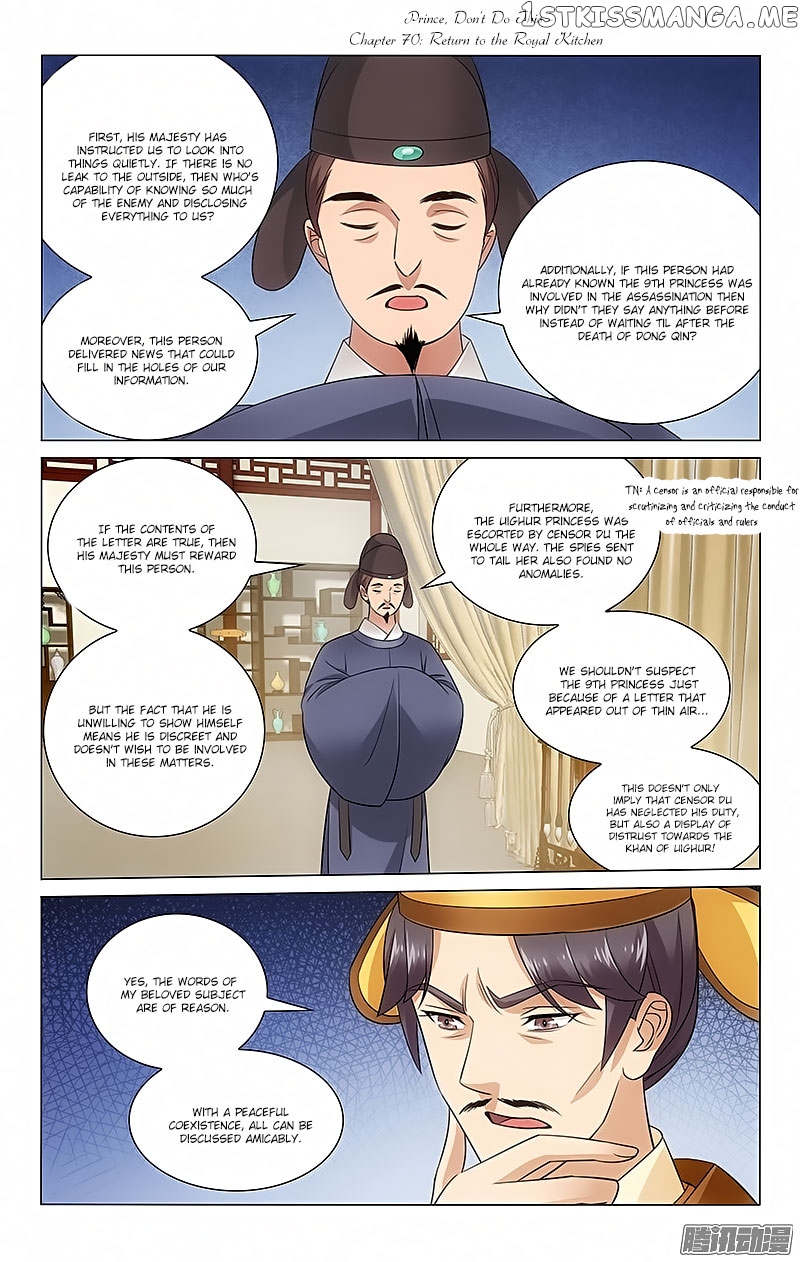 Prince, Don’t Do This! chapter 70 - page 1