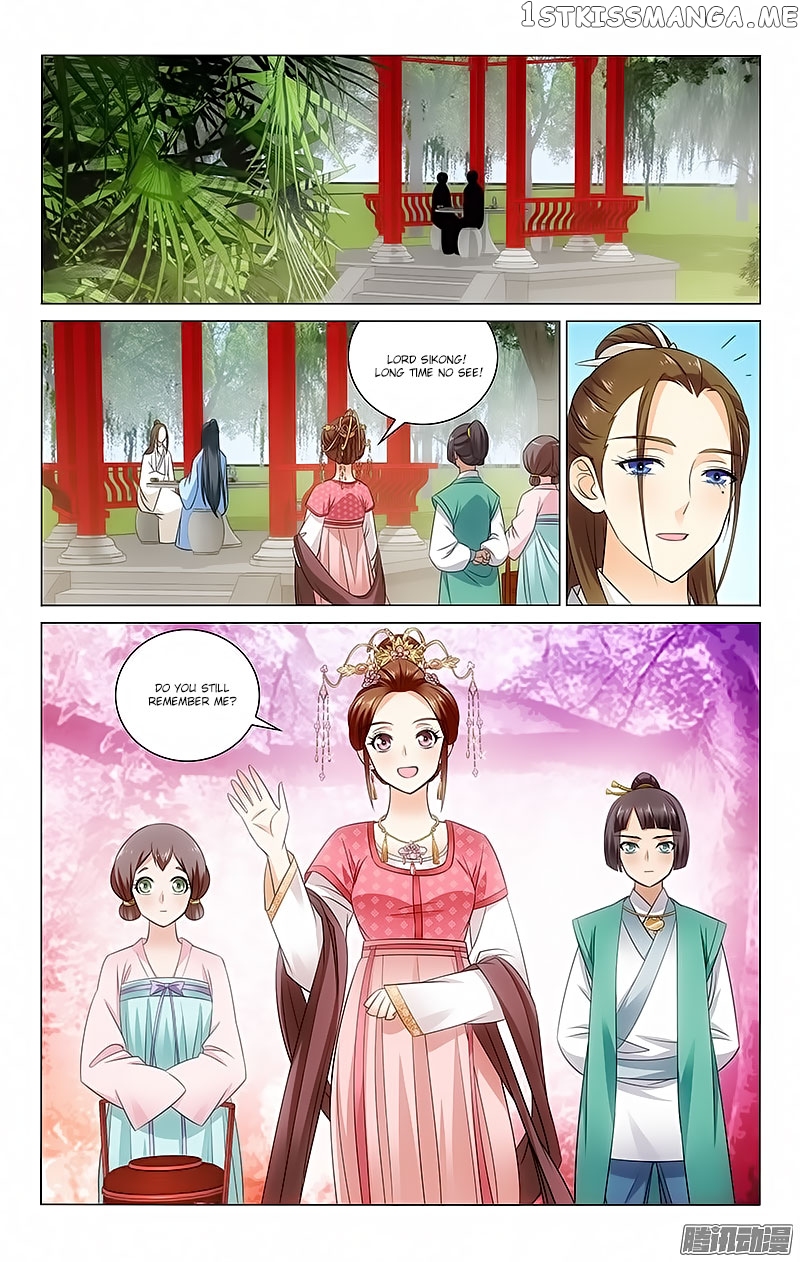 Prince, Don’t Do This! chapter 70 - page 9