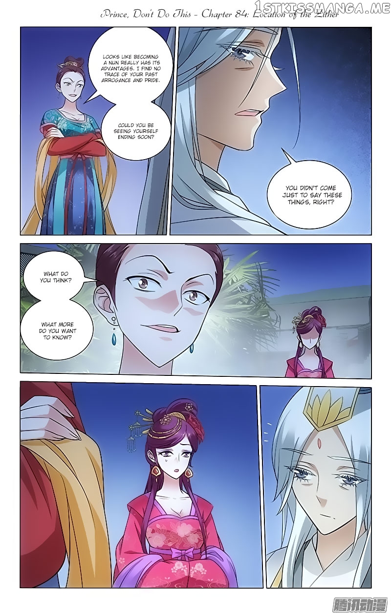 Prince, Don’t Do This! chapter 84 - page 1