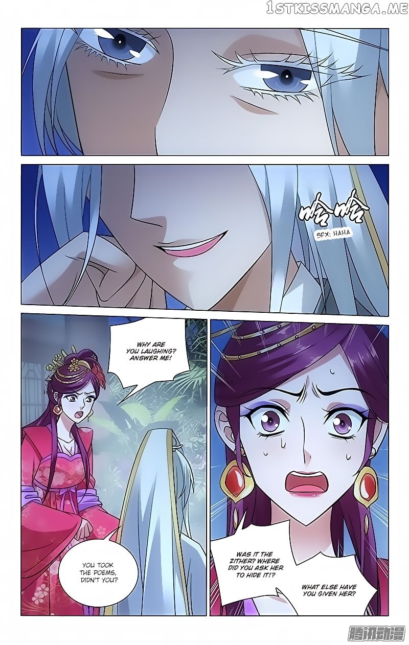 Prince, Don’t Do This! chapter 84 - page 3