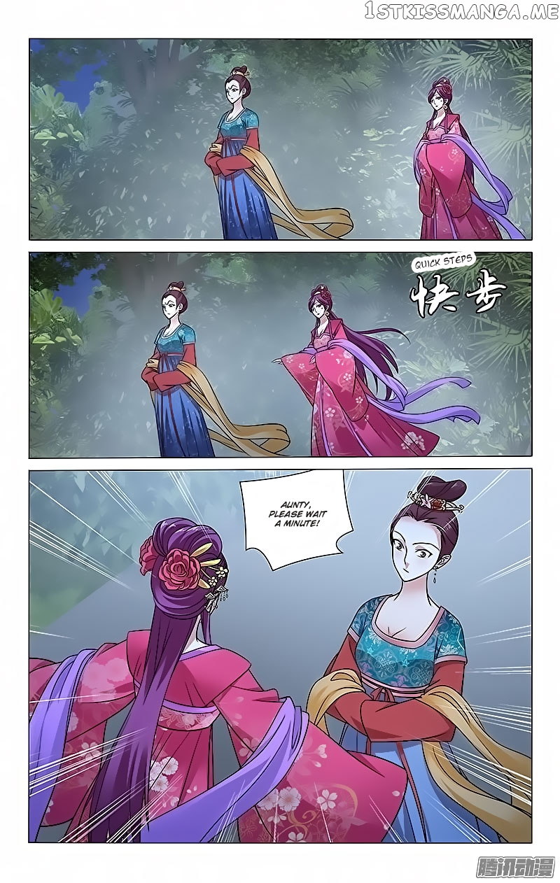 Prince, Don’t Do This! chapter 84 - page 7