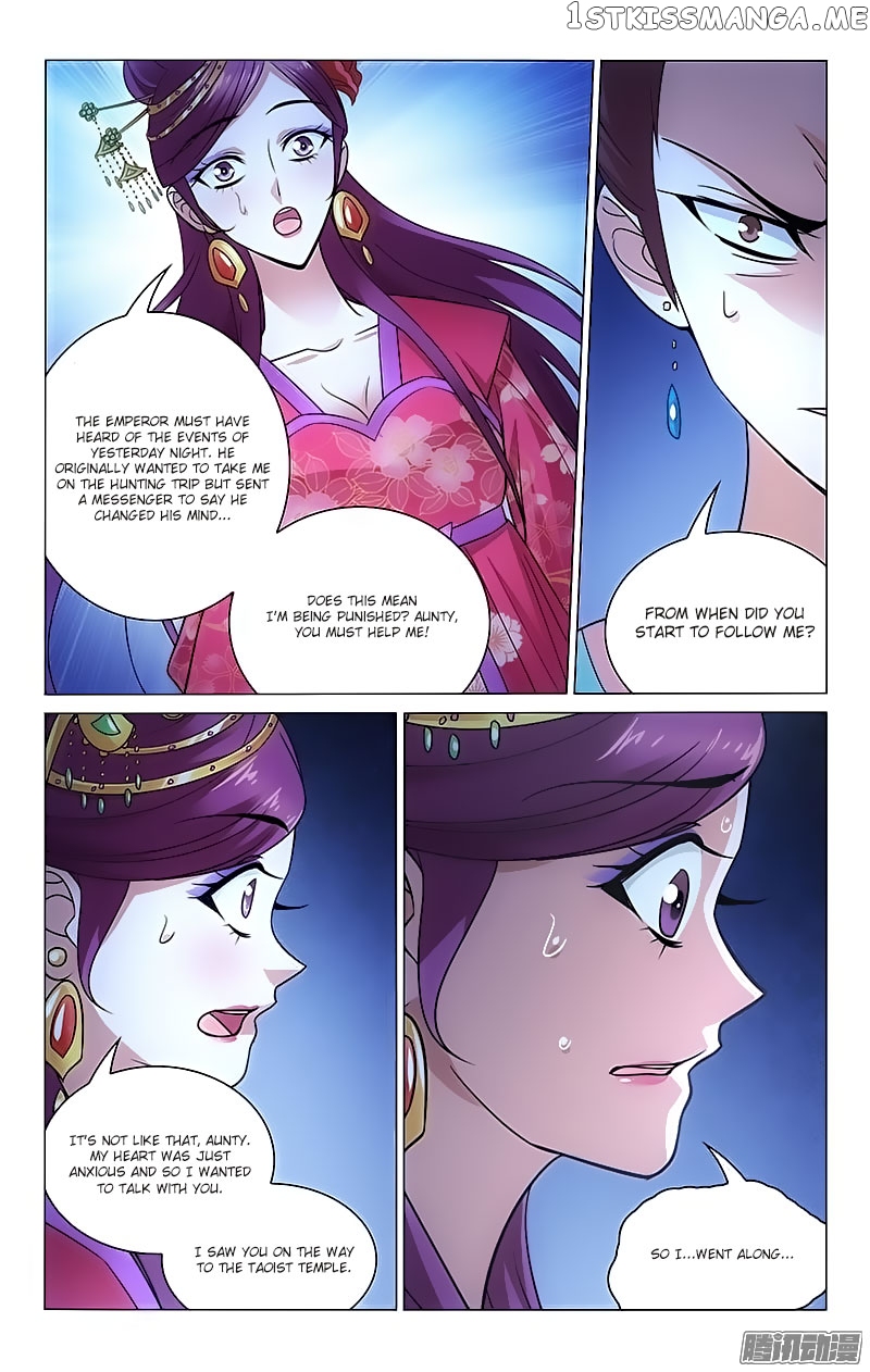 Prince, Don’t Do This! chapter 84 - page 8