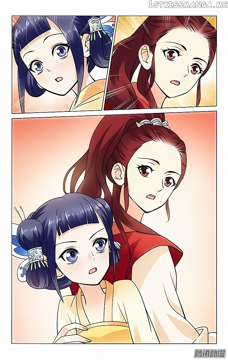 Prince, Don’t Do This! chapter 38 - page 2