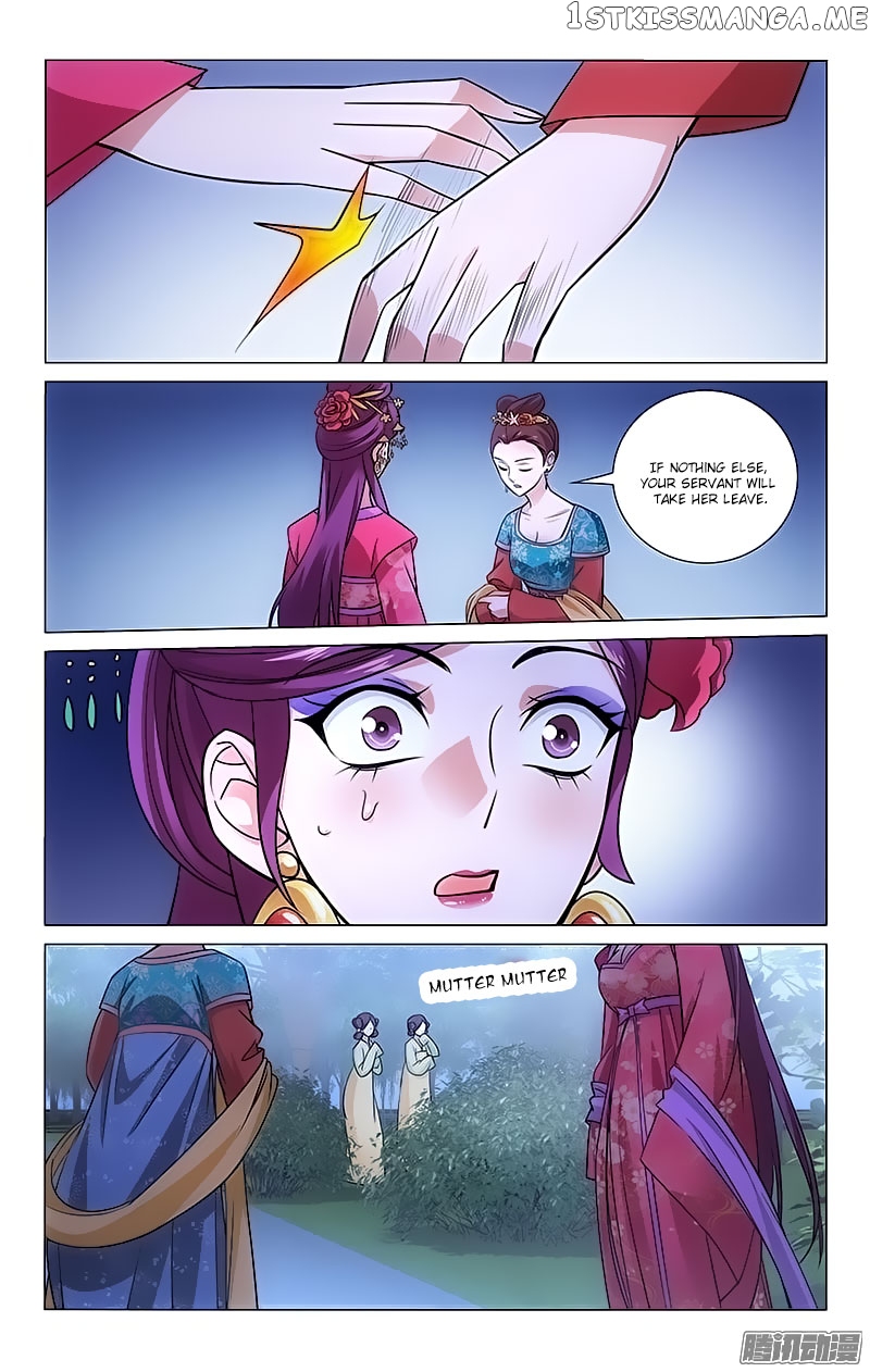 Prince, Don’t Do This! chapter 85 - page 3