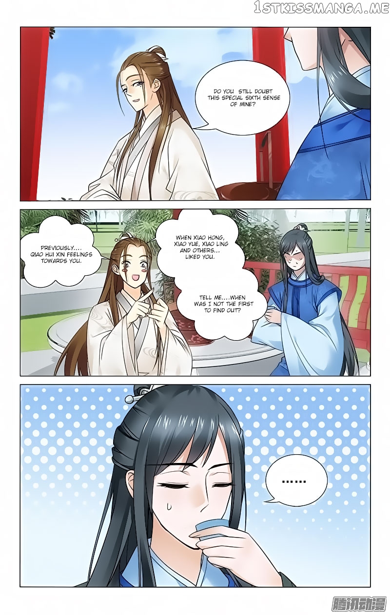 Prince, Don’t Do This! chapter 72 - page 10