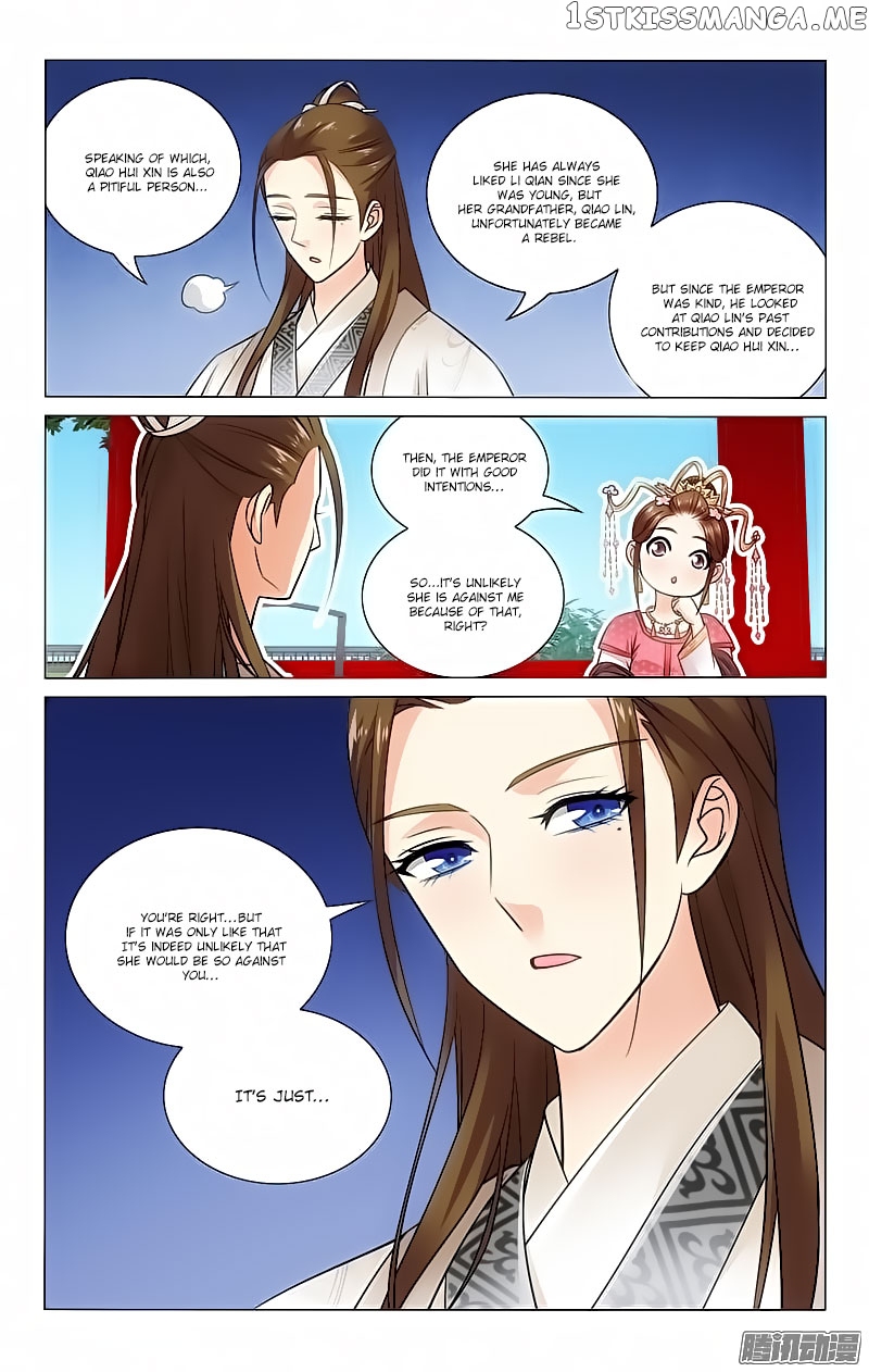 Prince, Don’t Do This! chapter 72 - page 4