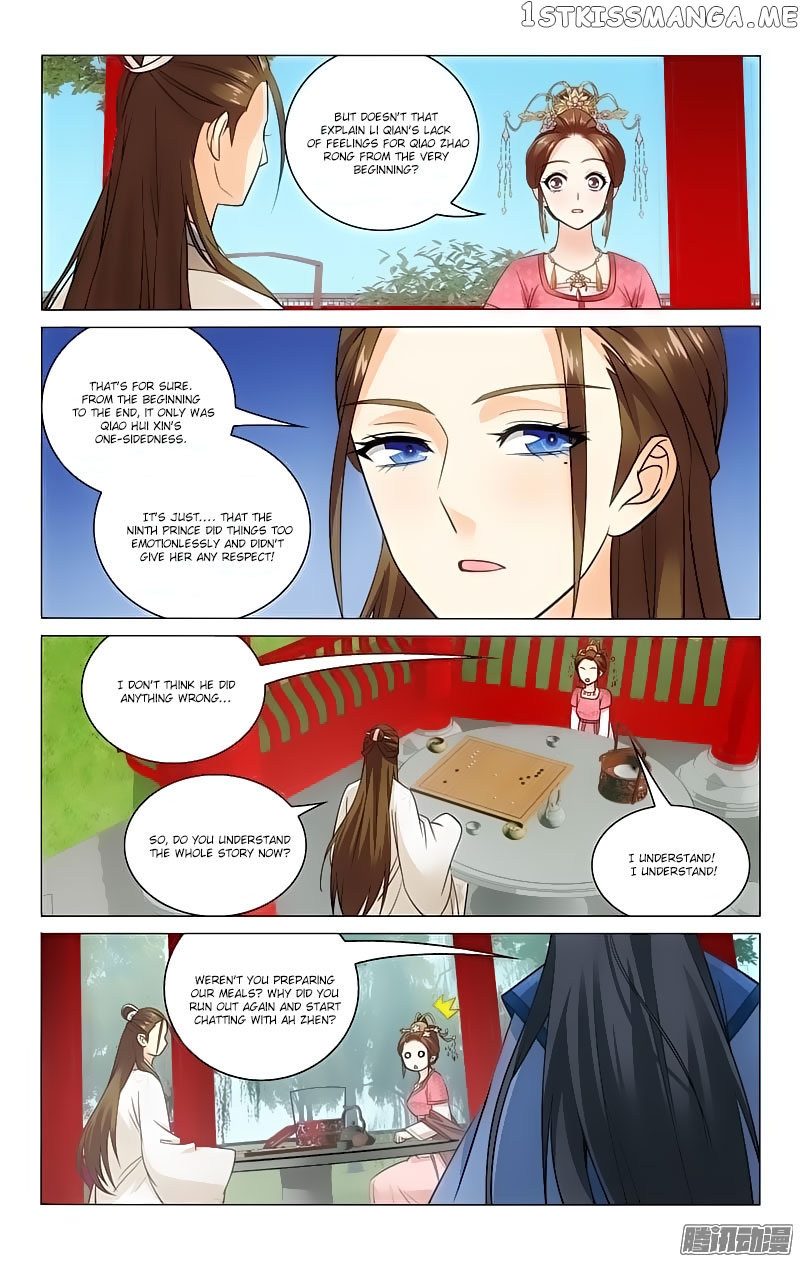 Prince, Don’t Do This! chapter 72 - page 6
