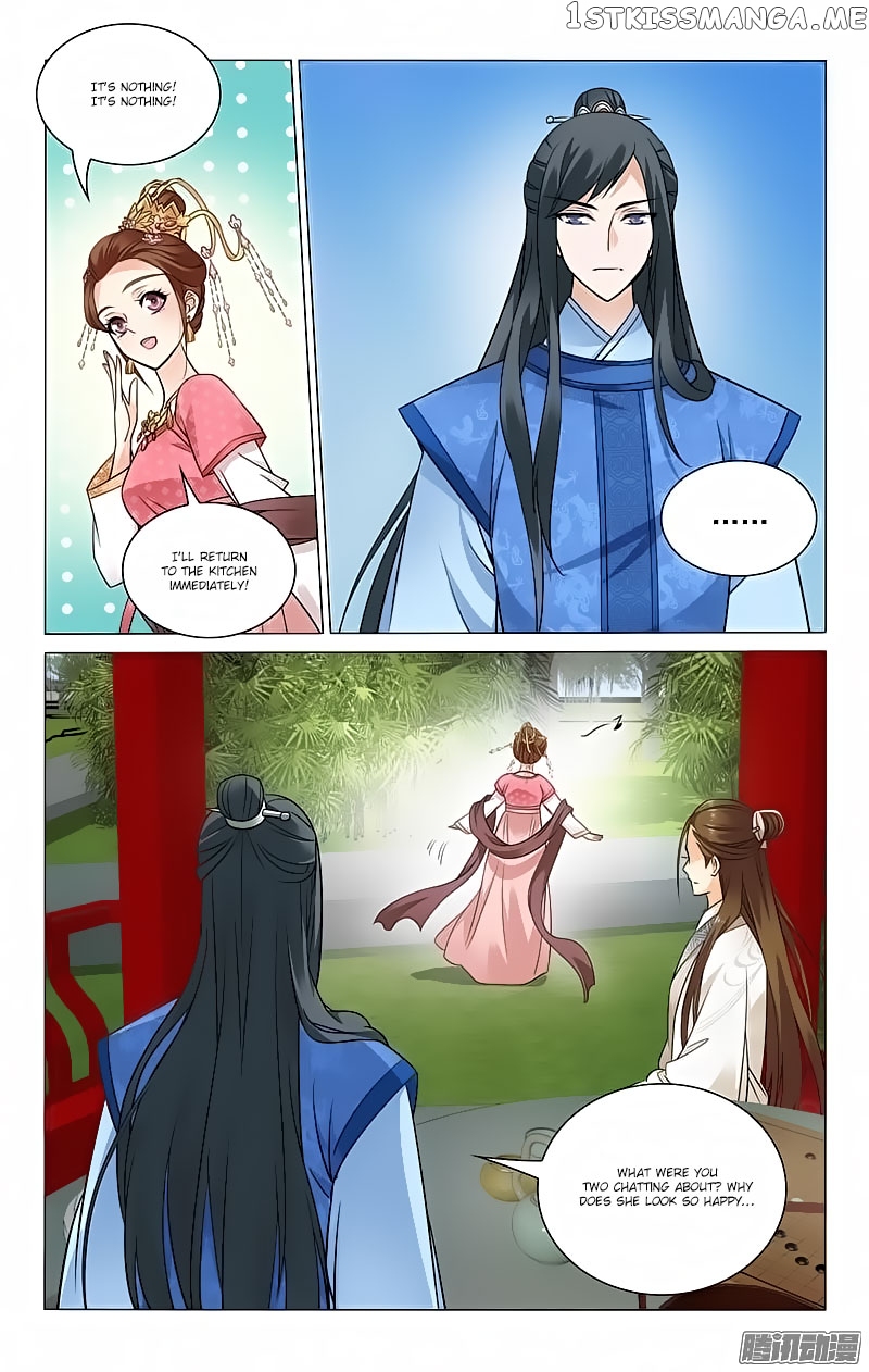 Prince, Don’t Do This! chapter 72 - page 7