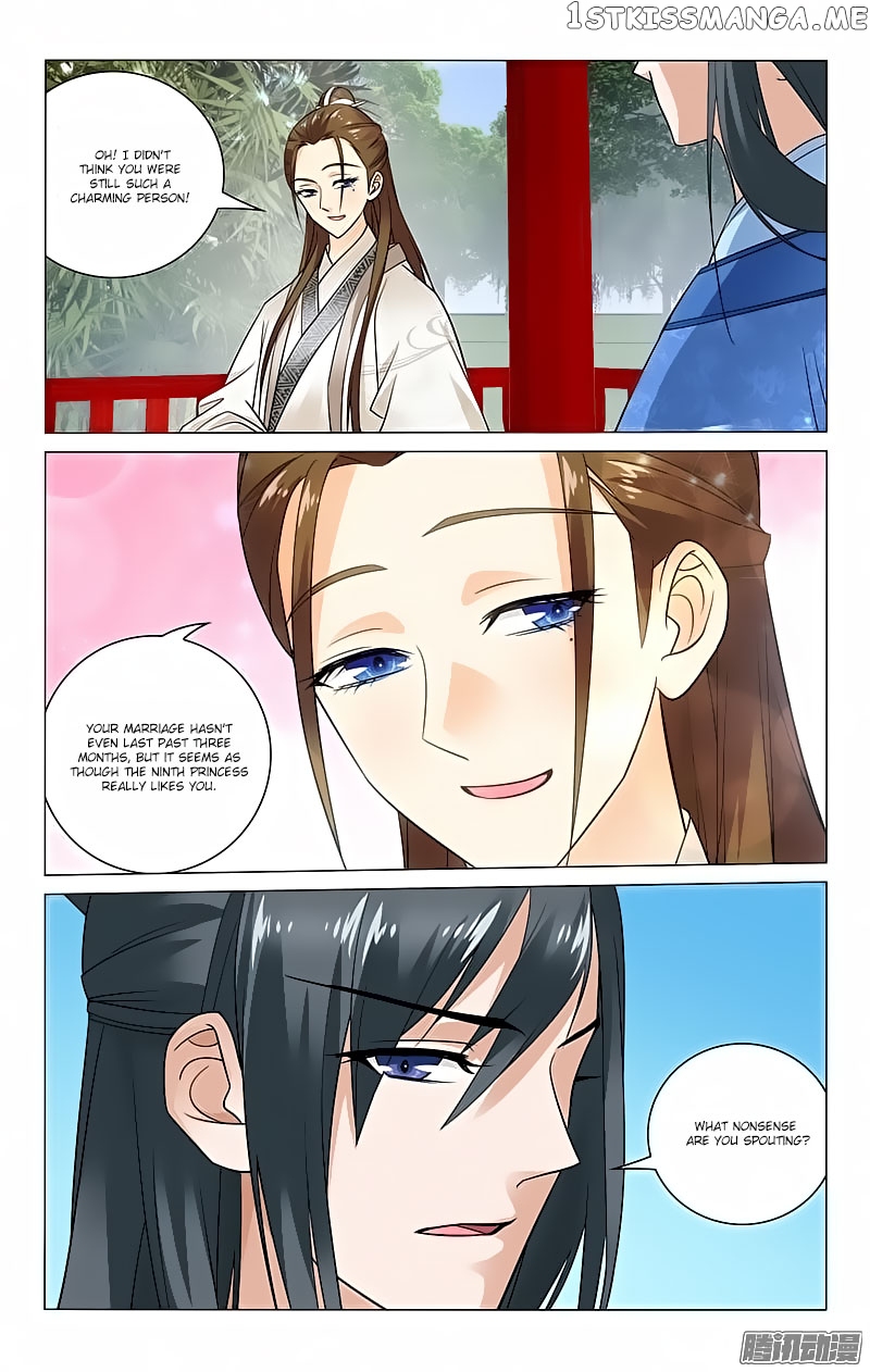 Prince, Don’t Do This! chapter 72 - page 8