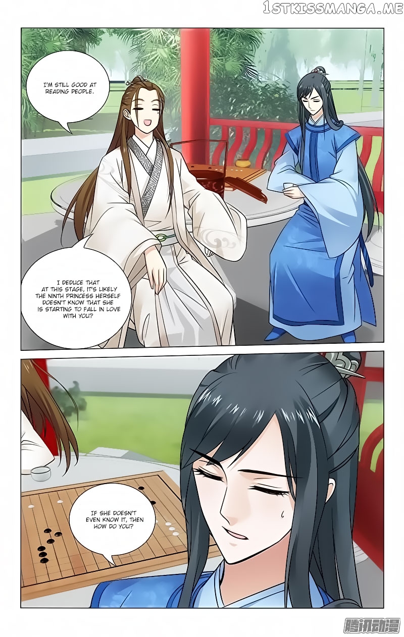 Prince, Don’t Do This! chapter 72 - page 9