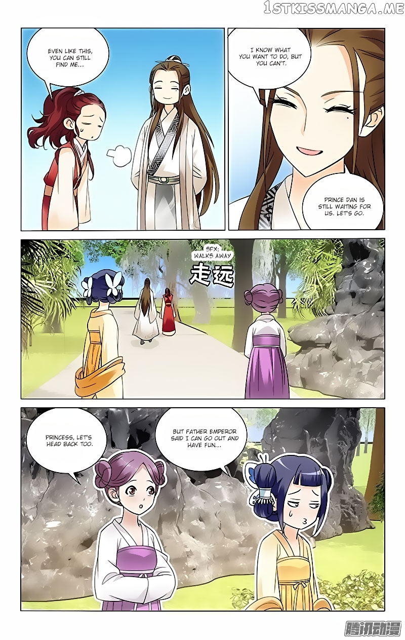 Prince, Don’t Do This! chapter 39 - page 2