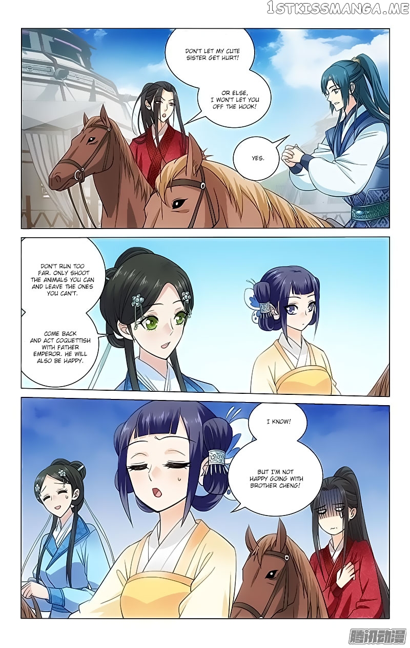Prince, Don’t Do This! chapter 86 - page 2
