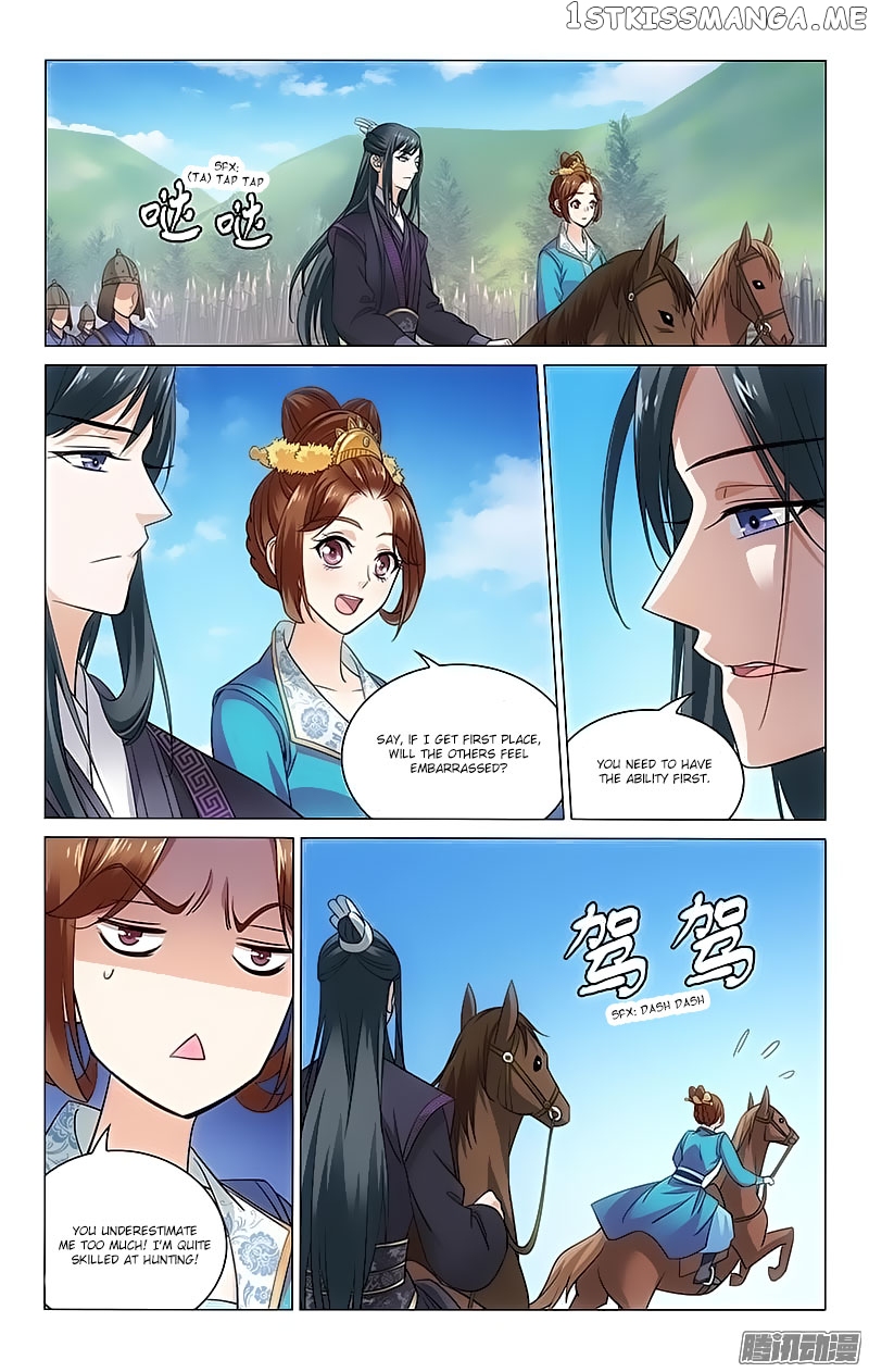 Prince, Don’t Do This! chapter 86 - page 4