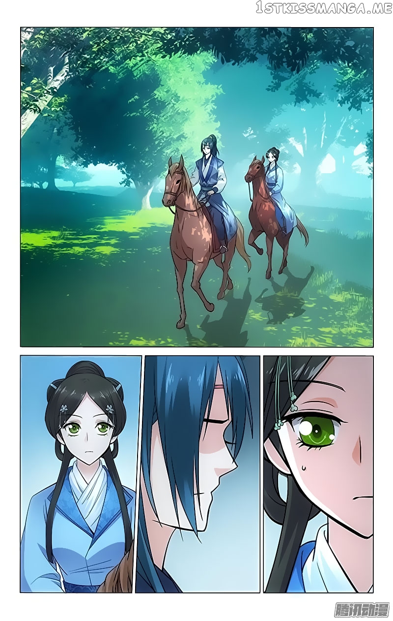Prince, Don’t Do This! chapter 86 - page 6